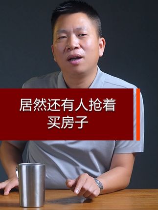 全说商业