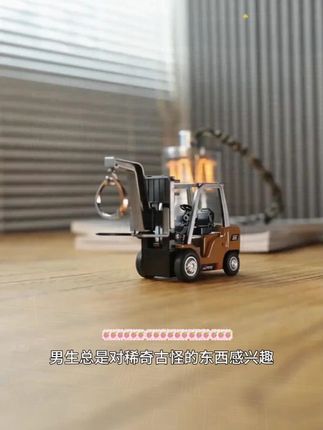 1:64合金遥控桌面叉车app操控生日送礼男孩桌面装饰摆件毕 #儿童玩具 #工程机械 #工程车模型 #装载机