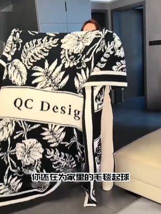 毛毯半边绒针织盖毯沙发毯子酒店民宿装饰毯办公室空调房午睡毯#半边绒毛毯 #沙发毯子 #午睡毯 #空调房毯子 #酒店民宿装饰