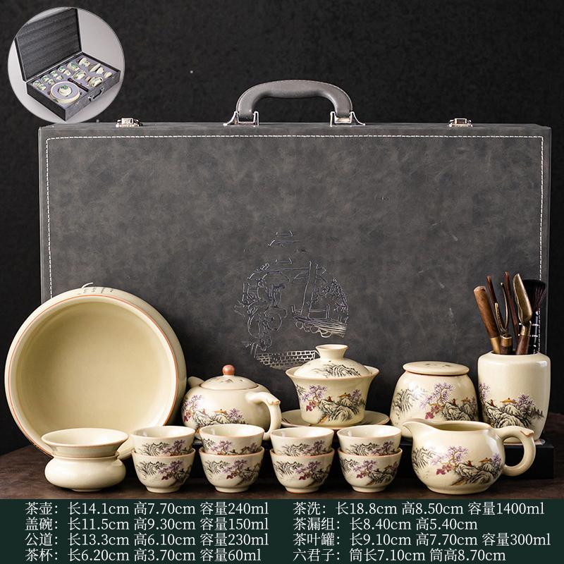 米黄汝窑整套功夫茶具套装陶瓷高端全套。#茶具 #茶器之美 #品茶静心 #整套汝窑功夫茶具套装 #茶生活