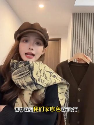 #时尚套装 #韩系穿搭 #品质女装 #服装 #套装 2025美拉德风仙女风轻熟风时尚套装气质网红显瘦英伦风