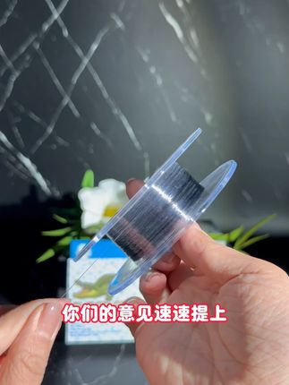 你们的意见速速提上! 之前你们说想要拉力强同时还能提高中鱼率的鱼线我们就采用了无损原丝搭配仿微生物斑点的设计...#钓鱼 #钓线 8.6X