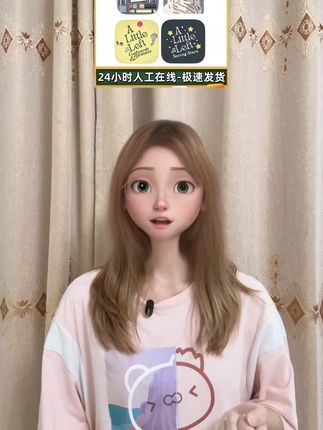 超经典的解谜游戏了!向左一点中文完整版手游也能玩了,下方小黄车一键下载安装就能玩,真的超烧脑又上瘾支持安卓苹果,手机和平板都能玩,想玩的宝子们冲起来#手机游戏推荐 #手游推荐 #向左一点