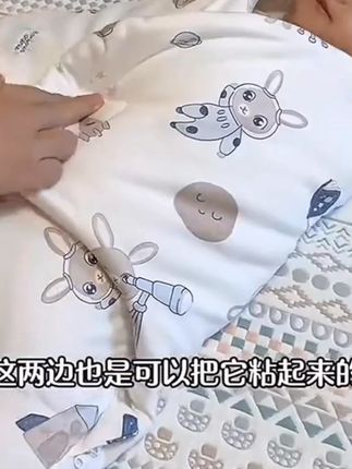 新生儿连腿防踢睡袋襁褓蝴蝶抱被三合一0-6个月秋冬 这个一体式的新生儿抱被真的太实用了,简单方便,老公带娃也轻松,小月龄宝宝裹起来超有安全感,睡的也踏实,还可以防惊跳,,超级柔软舒服,妈妈们快给宝宝安排上#宝宝包被 #好物推荐🔥 #母婴好物 #带娃好物 #新生儿