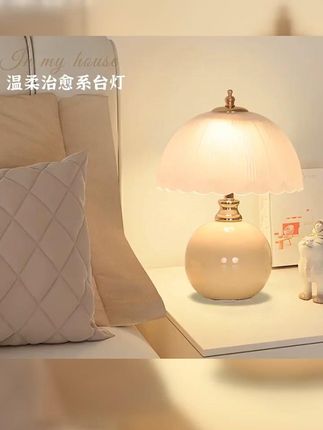 创意蘑菇奶油风台灯卧室床头灯睡眠氛围灯结婚喜温馨装饰小夜灯 #创意台灯 #氛围灯推荐 #温馨小夜灯