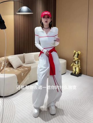 DA223 针织上衣+披肩真两件 秋季气质百搭时尚休闲撞色减龄上衣女#谁穿谁好看 #穿出高级感 #休闲百搭 #修身显瘦 #上衣