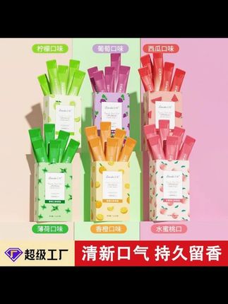 郝劭文推荐        漱口水便携式益生菌一次性清新口气持久学生留香果香除异味果味       #郝劭文推荐 #漱口水 #益生菌 #便携式 #性清新口气