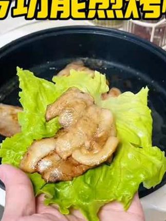 苏泊尔电饼铛家用加大加深加热烙饼锅烤面煎饼火锅自动多功能机