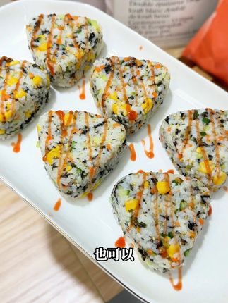 把海苔碎做成这样营养的小饭团,颜值和口味都跟着一起上来了#早餐吃什么 #营养早餐 #宝宝爱吃