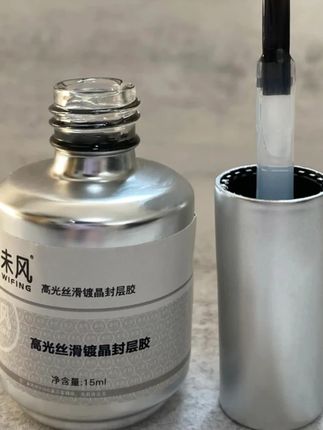 高光丝滑镀晶封层胶持久耐磨超亮美甲功能胶#封层胶 #美甲功能胶 #美甲功能胶推荐 #美甲功能胶分享 #美甲胶