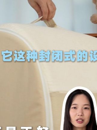 这款宠物云朵窝真的好好看 #猫窝 #狗窝 #萌宠好物