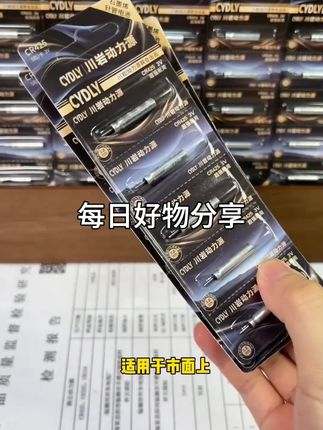 【石墨烯款】夜光漂电池CR425 322 316311正品夜钓鱼浮漂电子漂电池