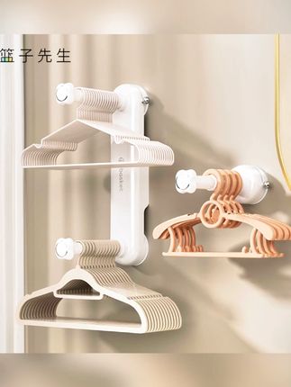 吸盘衣架收纳神器阳台免打孔伸缩衣挂收纳架多功能挂衣架收纳好物#吸盘衣架 #收纳神器 #阳台挂衣架 #免打孔 #多功能衣架
