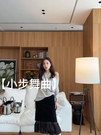 【小步舞曲】 无论是通勤还是约会,都能展现知性美感@靠谱。 #日常vlog #通勤搭配 #谁穿谁好看 #气质穿搭 #高级感穿搭