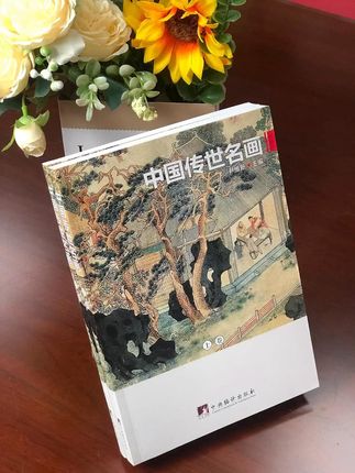 一书尽览国宝名画!绝美!沉浸式惊艳千年,大美国风 #好书分享 #国画 #中华文化