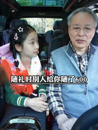 这才是孩子爱看的漫画书《漫画版强者思维》,教会孩子解决生活当中遇到的问题。#教育孩子 #为人处世 #育儿 #父母必看系列 #思维认知