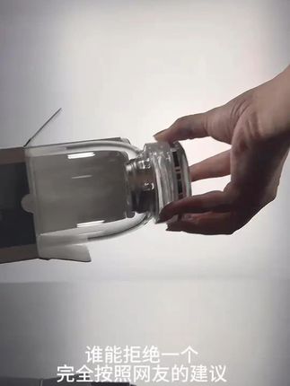 潮流百货分享,解锁时尚生活。 #好物推荐#  好物种草  #好物安利#  好物分享推荐  #居家好物必备