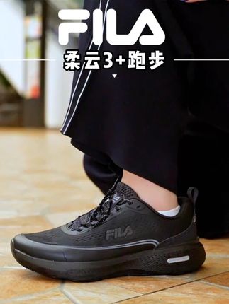 夏季来试试这双 #好鞋推荐#软底软面穿上超舒服#好穿不累脚#男鞋#透气舒适不臭脚
