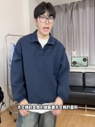 秋季新款重磅套头卫衣翻领卫衣POLO衫情侣百搭中性潮牌FLWY004#男生穿搭 #性价比 #夹克外套 #潮牌 #宽松显瘦