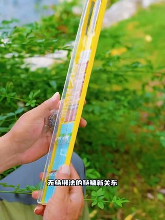合金钢材定制钩型,搭配无结绑法强度更高! #久岩 #久岩子线双钩 #久岩无结子线 #钓鲢鳙
