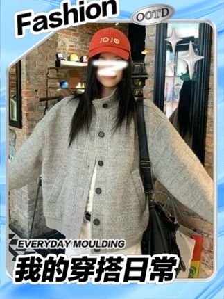 2025新款立领浅灰色夹棉毛呢短外套女冬新款百搭高级感棉服上衣女       #扭一扭 #外套穿搭 #女装 #穿搭