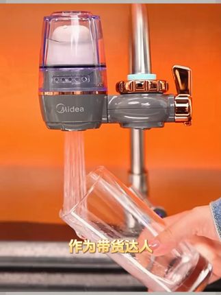 Midea/美的家用净水器龙头净水机过滤自来水过滤器净水机家用净水