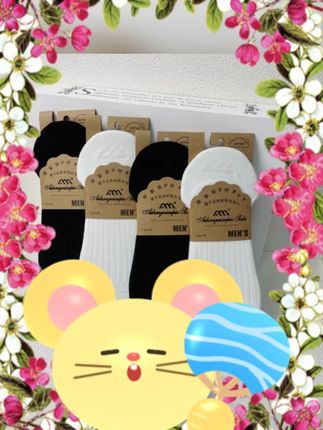 #春夏隐形船袜 #男女浅口棉袜 #低帮透气袜 #纯色运动袜 #8双装船袜 【8双装】春夏男士女生浅口隐形船袜纯色运动棉袜低帮透气吸汗