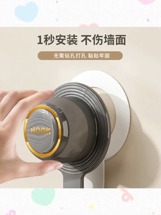 强力粘贴遮洞挂钩卫生间水管遮挡堵头盖空调孔洞口帽挂钩耐用稳固#遮洞挂钩 #卫生间好物 #空调孔遮挡 #耐用挂钩 #家居实用品
