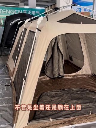 不要再睡硬邦邦的传统床垫了!现在城里人都流行这款可以自动充气 采用多层贴合的优质面料,睡上去更加柔软有弹性,怎么睡都不会累。今天厂家做活动,这个价位只在我们家能买到,因为我们就是真正的源头生产厂家,价格便宜,质量好。划走就再也找不到啦!喜欢的朋友们抓紧时间抢购吧!工厂直销,生产厂家批发。#自动气垫床 #自动气垫床推荐 #自动气垫床好物 #自动气垫床厂家 #气垫床