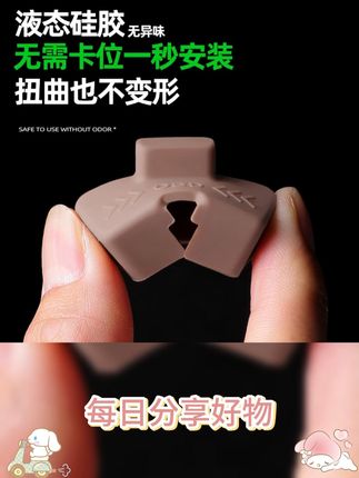 奔驰多款车型必备!OBD保护罩防尘套,内饰改装好物! #奔驰内饰升级 #OBD保护套 #奔驰车内装饰 #保护罩用品 #汽车防护好物