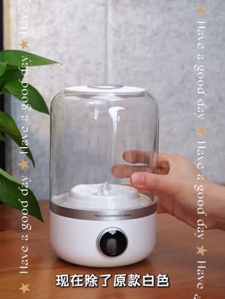 这小洗衣机也洗的太干净了吧!还方便便携难怪说他是2025爆款好物!!!#懒人必备 #内衣洗衣机 #好物推荐🔥 #懒人神器 #解放双手