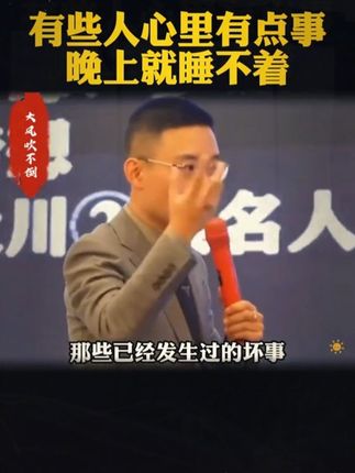 事压不垮人,但情绪可以,如何缓解我们的情绪,用这本书的内容就能帮到我们。#智慧人生#提升自己#精神内耗