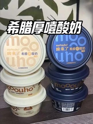 可以嚼半天,挺好吃