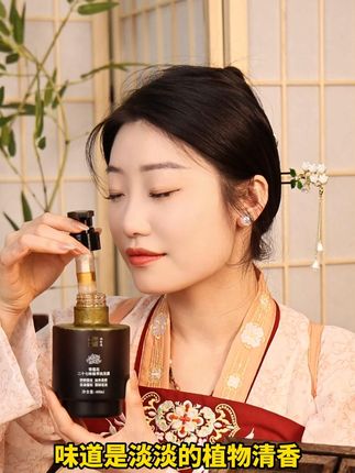 洗一次顶三天的救命洗发水!没有月桂醇没有硅油孕妇小孩都可以放心用。#草本植物 #养发 #本草植物养护知识