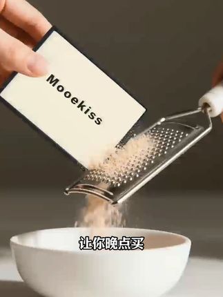 让你晚点买,你偏不,现在好了#木柯诗修容盘 升级了!#黑眼圈 #泪沟 #法令纹 #塌鼻梁