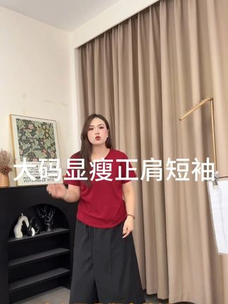 小香风荷叶露肩上衣 新款大码遮肉显瘦正肩短袖T恤女夏季2025年百搭胖mm遮肚子上衣#大码遮肉 #显瘦正肩 #短袖T恤 #遮肚子上衣 #夏季穿搭