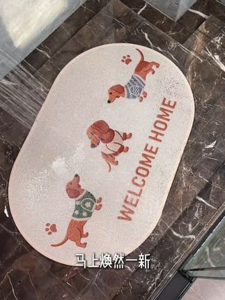 都2025年了,你还没用上这个仿亚麻编织浴室垫吗 快换掉这种难用不吸水打滑的地垫#地垫#浴室垫#吸水垫#防滑垫