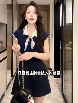 2025年夏季高级法式印花丝巾系冰丝显瘦气质上衣A46.#时尚 #大气 #气质 #高级 #休闲减龄穿搭