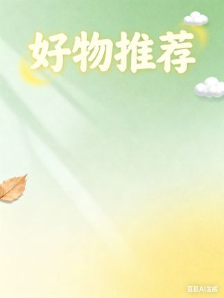这款不吃粉不卡粉的#气垫粉扑 真的好用、干湿两用 可以照顾到边边角角#美妆好物 #平价彩妆 #化妆工具