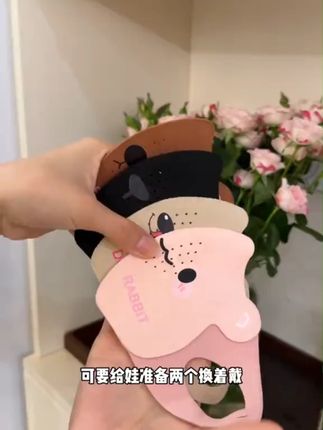 冷空气来袭,妈妈们出门要给宝贝戴好口罩啊#母婴好物#儿童口罩 冷空气来袭,妈妈们出门要给宝贝戴好口罩啊#母婴好物#儿童口罩