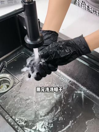 终于找到轻薄顺手的家务手套了,防滑耐磨还不打滑,可以接触食物#家务手套  #洗碗手套  #丁腈手套  #厨房好物