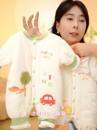 哇塞,这个款式的小图案,也太好看吧#淇博贝尔 #婴儿棉服
