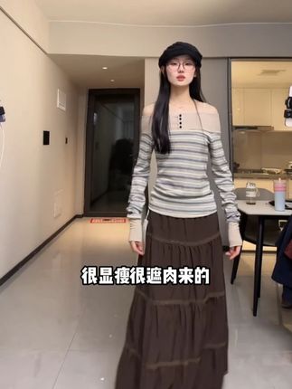 复古条纹拼接针织一字肩露肩修身长袖上衣女秋季设计感打底t恤#显瘦穿搭 #穿出高级感 #品质女装 #小众设计感