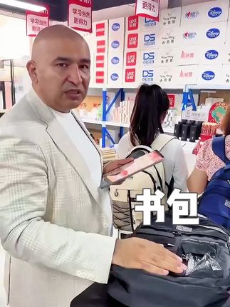 #书包#双肩包#背包#学生用品#初中生书包