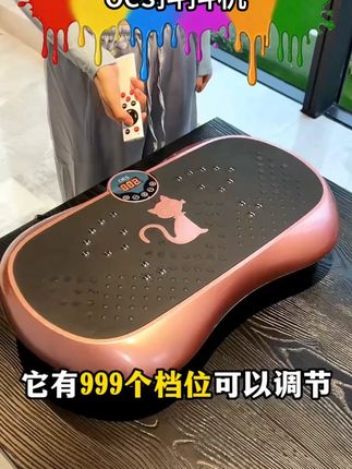 #健身 #运动