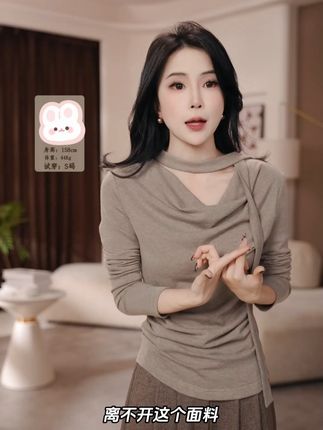 #穿出高级感 #品质女装 #小众设计感 #时髦精 #优雅知性