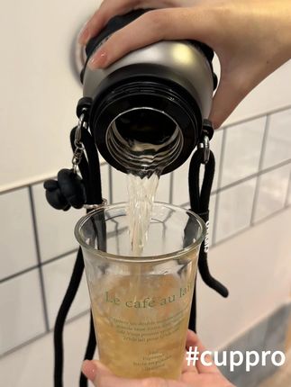 这是打工人必备每天都要用的保温杯 #杯子控 #保温杯 #cuppro #高颜值 #水杯