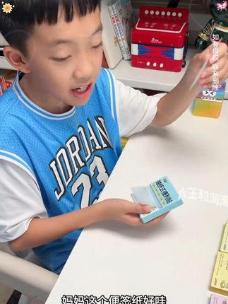 被女儿同学安利的抽拉式透明便利贴,真的好好用啊!#学习用品 #文具安利 #便利贴#抽拉便利贴#透明便利贴纸