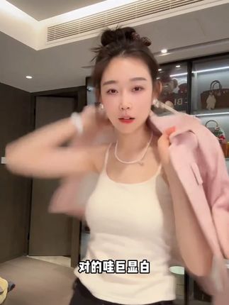 #ootd穿搭 #今天穿什么 #轻奢女装 #通勤搭配 #时髦精