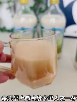 轻脂主义,乐享生活 #配料干净 #牛奶推荐 #早餐